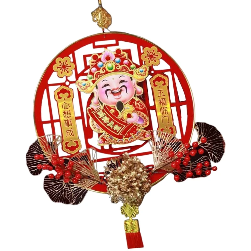 New Delicate Wealth God Bobblehead with Berries Pendant for New Year Celebration