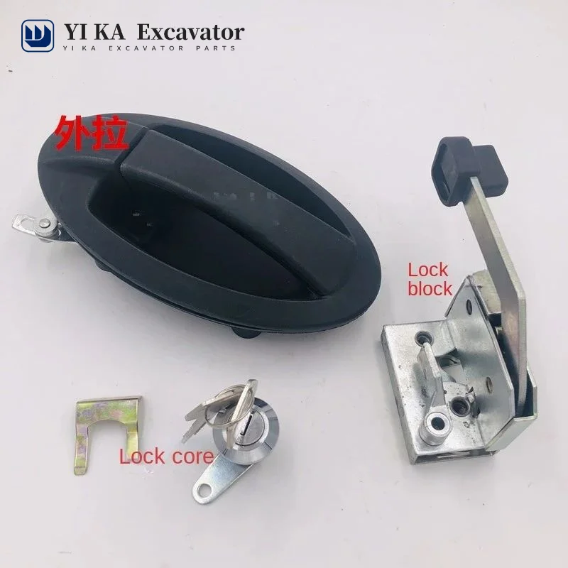 Suitable for Komatsu PC56-7/60-8/70-8 cab door lock assembly excavator accessories