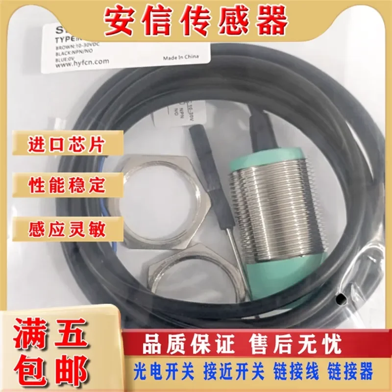 High Quality Capacitive Proximity Switch Sensor for NC15-M30-CN6L NC15-M30-ANO Physical Picture
