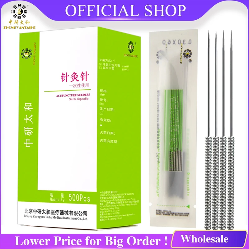 

ZhongyanTaihe Acupuncture Needle 500pcs Lose Weight Sterile Acupuncture Needles with Tube Slim Health Massager Disposable Needle