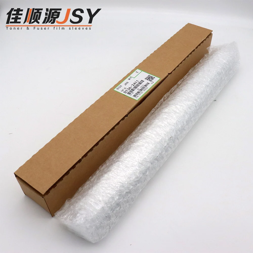 1PCS Drum Lubricant Bar Application Brush Roller for Ricoh MP C6502 C8002 C5100 C5110 C7100 D136-2411 D1362411 Copier Parts