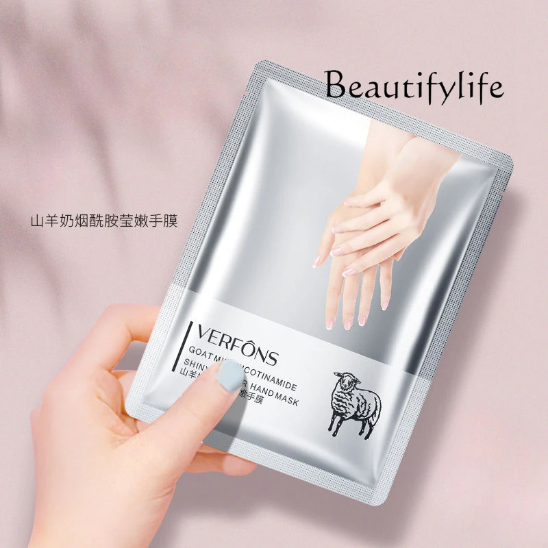 Hand film Niacinamide goat milk whitening skin moisturizing moisturizing callus removal anti-crack hand and foot film