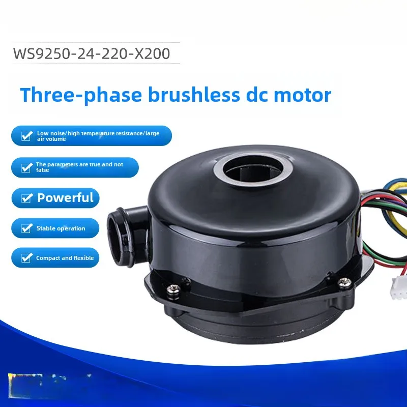 

DC Brushless Miniature Negative Pressure Centrifugal Blower Planetary Deceleration