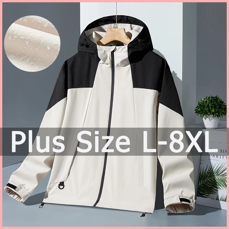 Plus Size Women Coat 5XL 6XL 7XL 8XL Waterproof Jacket Outdoor Windbreaker Plus Size Women Clothing Jaqueta Mujer Куртка Женская