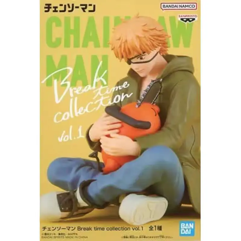 

Original Genuine Banpresto Chainsaw Man 11cm Denji Rest Time Sitting Position PVC Collectible Model Toys Kids Gifts Wholesale