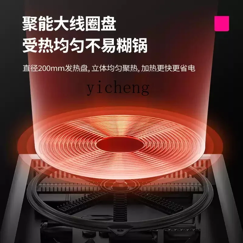 ZK high-power commercial induction cooker, special wok for hotel milk tea shop