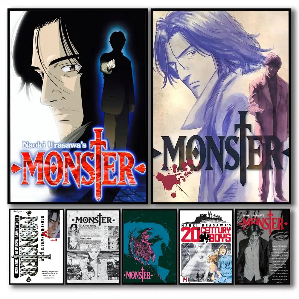 N-Naoki Urasawa S M… - image