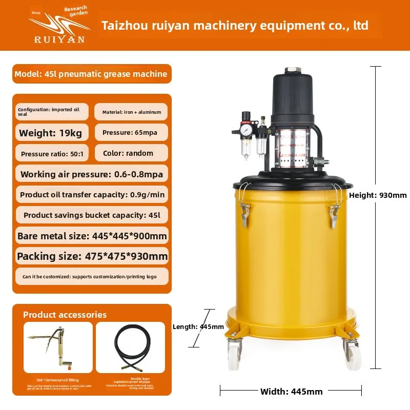 45 Liter High Pressure Electric Grease Gun Oiler Machine Pump Head Efficient Model D45 Metal 1 Year Warranty