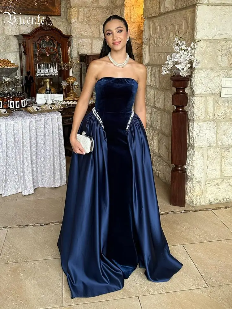 Vc Cocktail Party C… - image