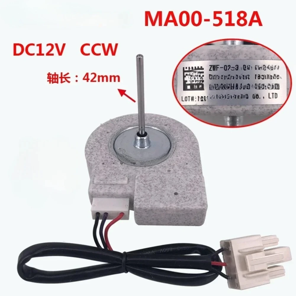 

For Midea Refrigerator DC Cooling Fan Motor MA00-518A DC12V 3.8W Fridge Radiator Freezer Parts