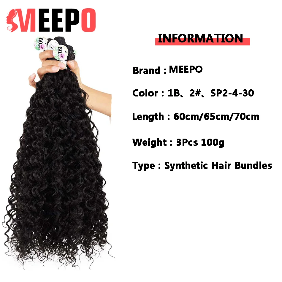 Meepo Synthetic Curly Hair Bundles Organic Fiber 60-70CM Fake Hair Bundles Carnaval Curly Hair for Women Black Braiding Hair