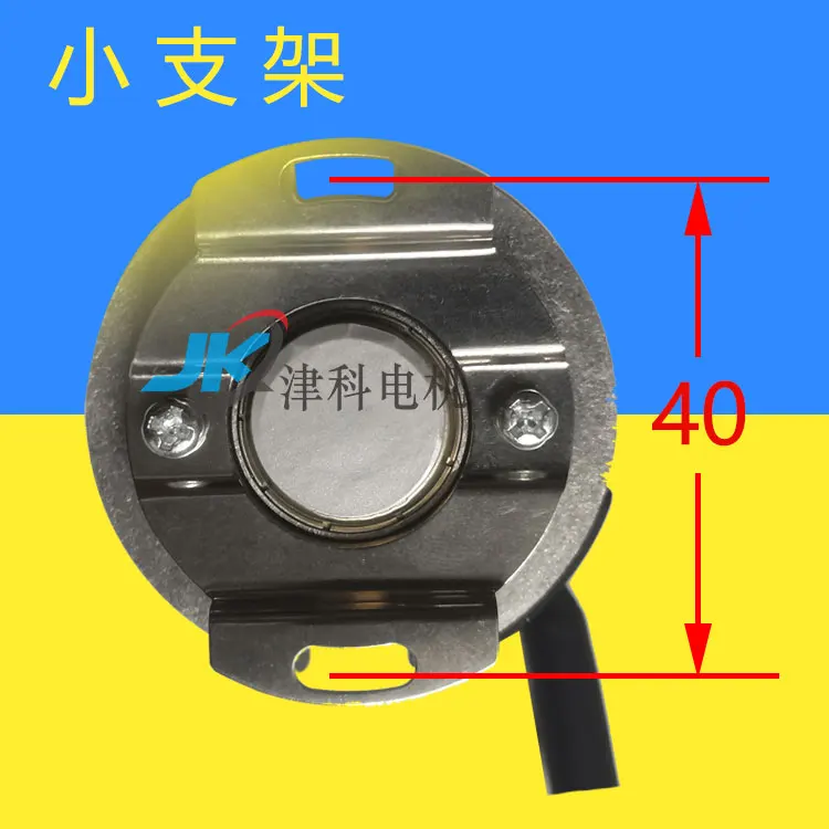 TS5700N8401 8405 8501 17 23-bit Servo Absolute Encoder
