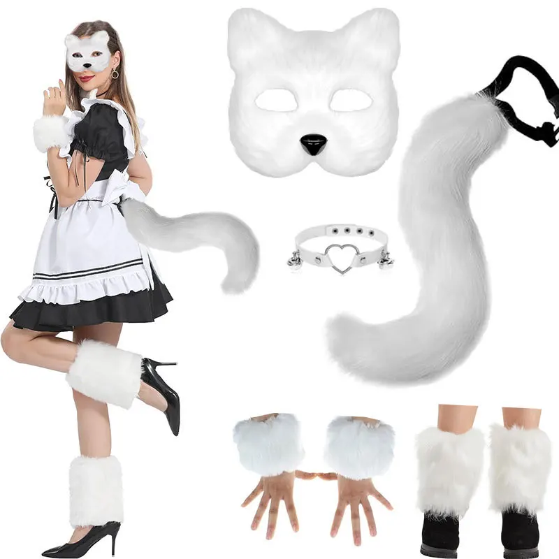 مجموعة إكسسوارات قناع نسائي صناعي لعيد الميلاد والهالوين لعام 2024 وذيل الساقين