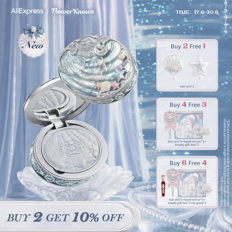 

Flower Knows Shell's Jewel Collection Baked Setting Powder