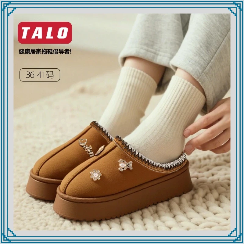 

Platform Fluffy Slippers Women House Flats Fashion Winter Designer Shoes Ladies Home Elegant Casual Footwear Ldy Cotton Slippers