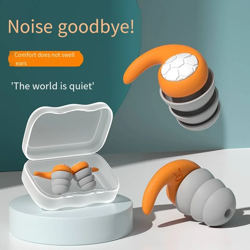 Sleep Noise Cancelling Earplugs Soft Silicone Soundproof Sleep Aid Earplugs for Airplane Travel Anti-Noise Earplugs Repeatable