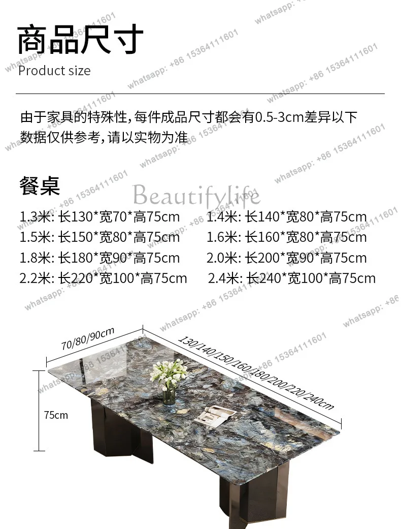 Blue jadeite marble dining table Modern simple rectangular family dining table