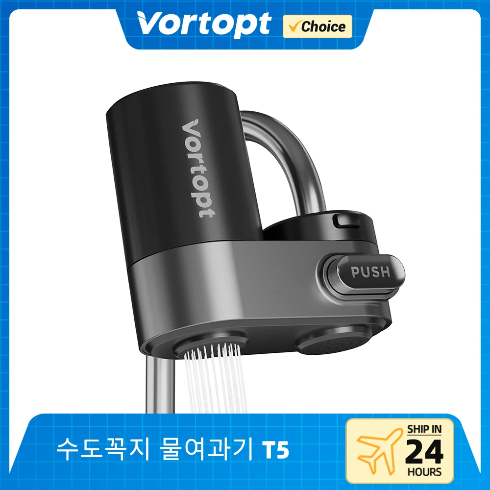 Vortopt Black Faucet Water Filter 350 Gallons 5 stages Drinking Water Purifier Tap Filtration Kitchen Faucets Filtro 2 outlets