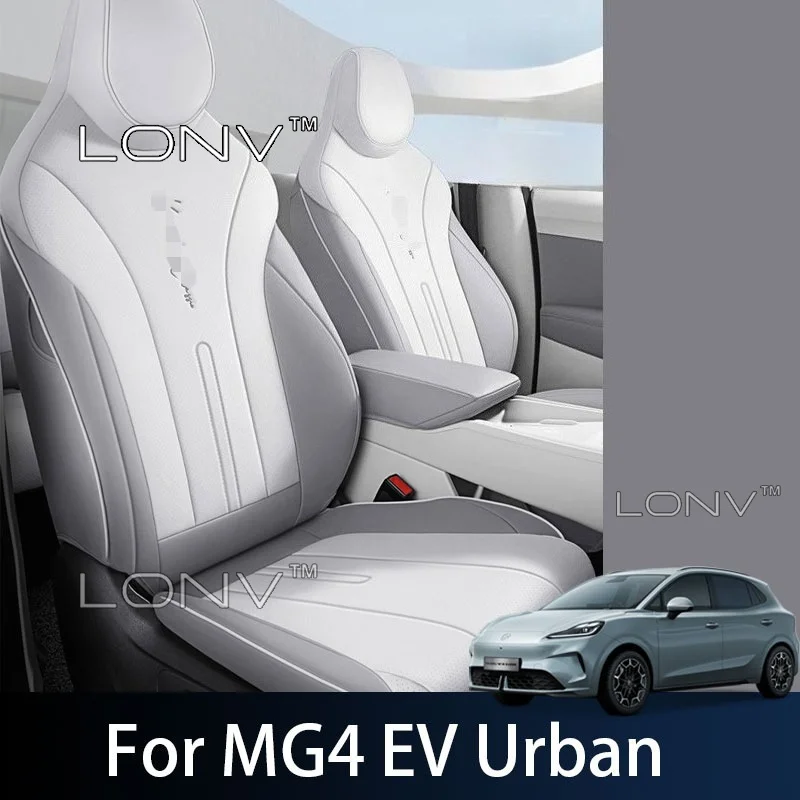 Special Car Seat Cover For MG4 EV Urban 2026 2027 Car Original Full Coverage Seat Cushion Non-slip Fixed Interior Accessories