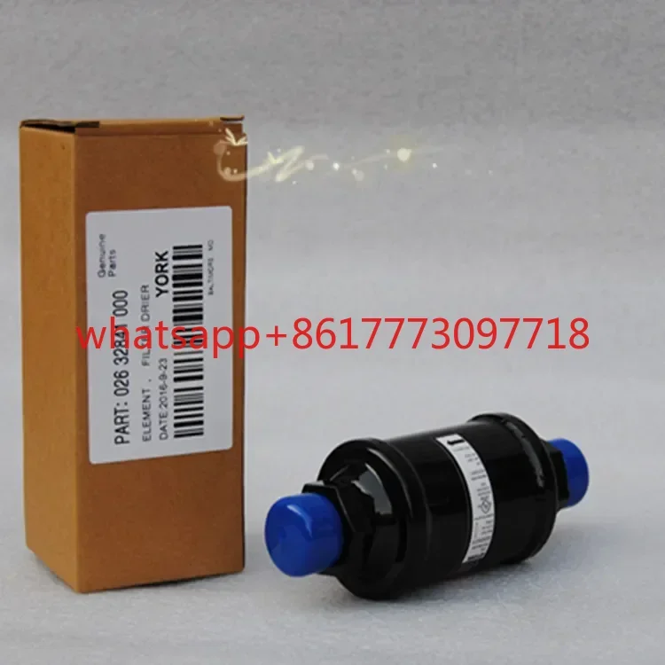 

Filter Dryer 026-32841-000 (DML085FS) Air Conditioning Compressor