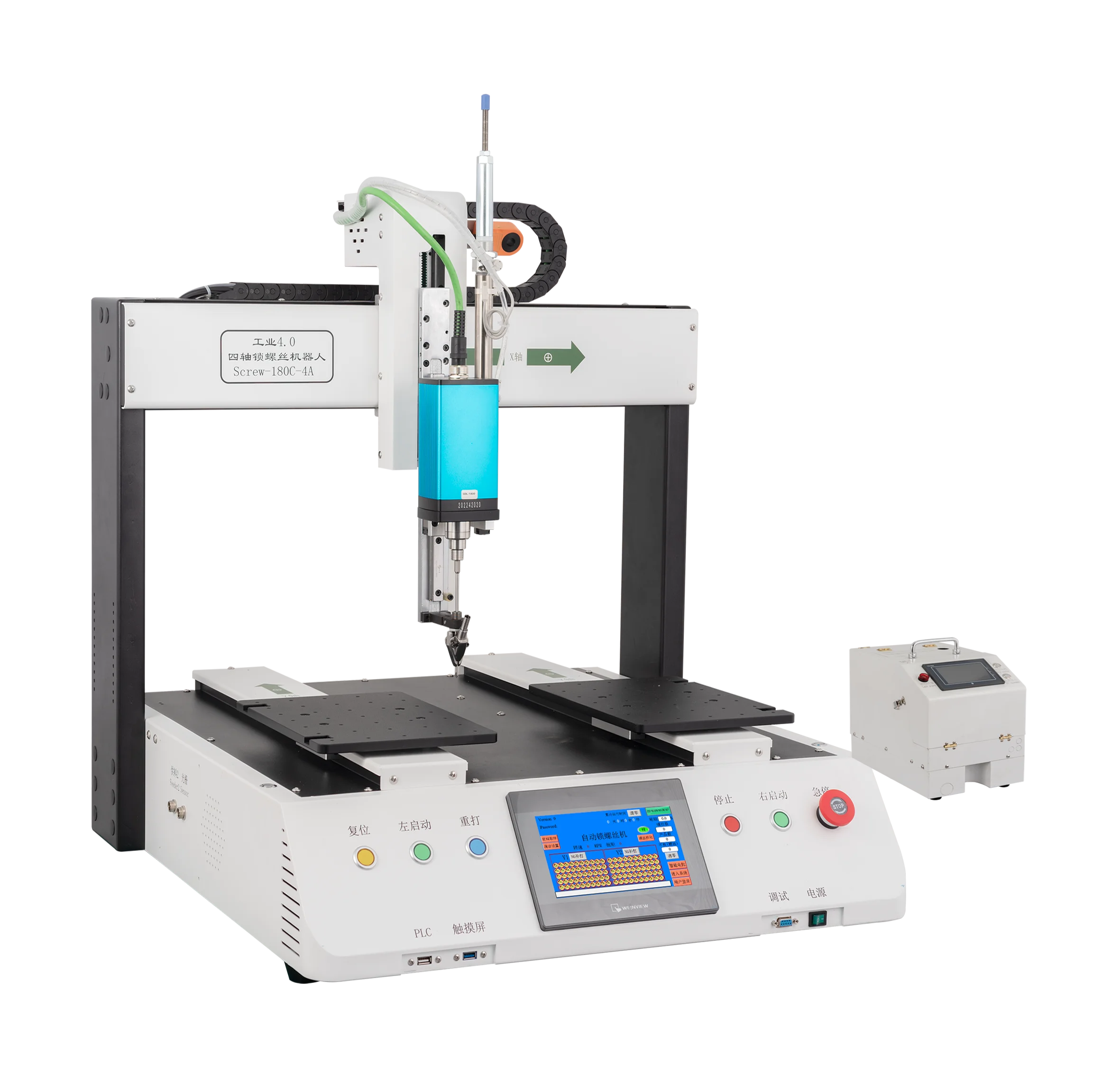3-Axis High Speed Screw Tightening Robot PLC Controlled 220V Automatic Fastener Locking