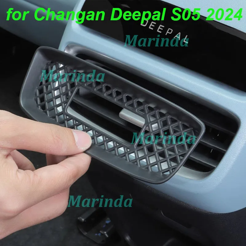 

Car Rear Air Outlet ABS Cover for Changan Deepal S05 2024 Rear Air Conditioner Protective Frame Interior Accessories