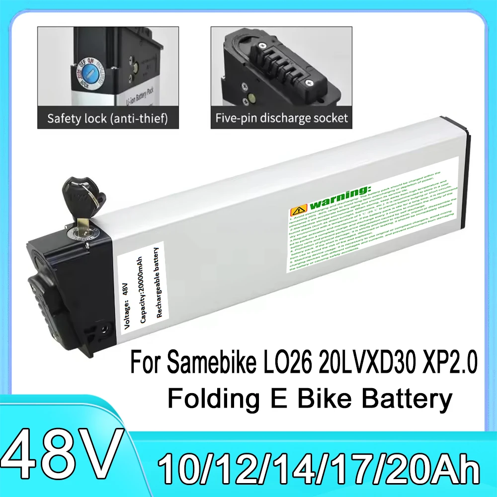 Folding E Bike Battery 48V 10Ah 12Ah 14Ah 20Ah Amp DCH 006 for Samebike LO26 20LVXD30 XP2.0 Folding Electric Bicycle Batteries