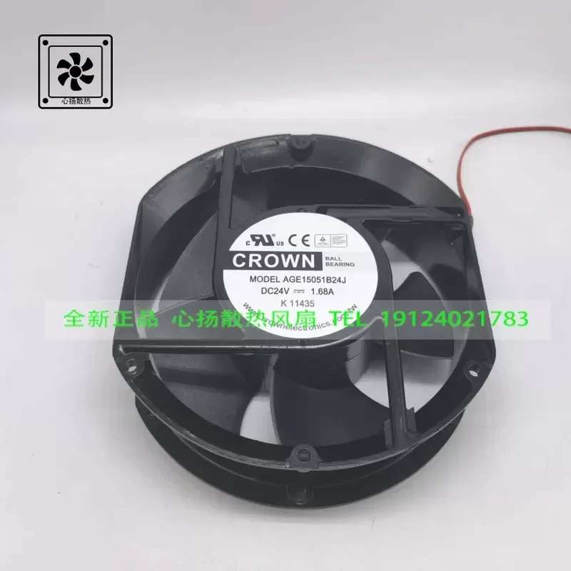 For Genuine Taiwan crown AGE15051B24M/J24V 17251 ball DC fan large air volume frequency conversion