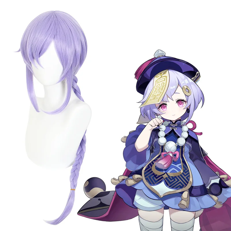 Xiu Dan Genshin Impact Seven Seven Cosplaypruik Lichtpaars Gevlochten haar 455F