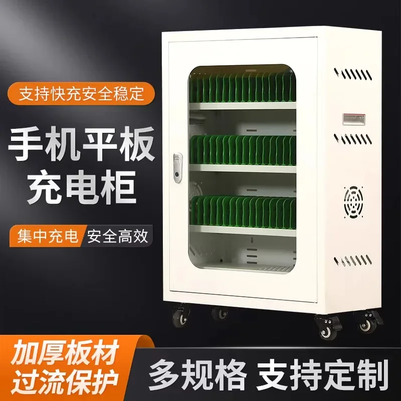 Centralized ipad tablet charging cabinet usb mobile phone pda manufacturer customized 5v fast charging electric box typec port