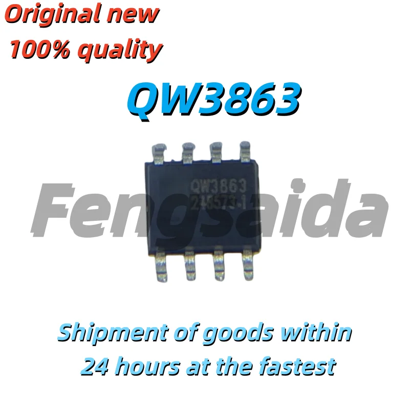 (5-10개) 100% 새 QW3863 sop-8Electric vehicle power chip