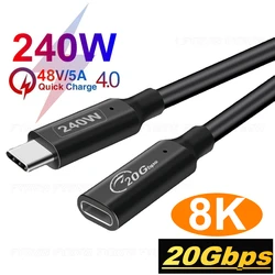 USB3.2 Gen2.2 연장 케이블 USB 타입 C 8K 20Gbps 240W 1M 2M 연장 코드 USB C 남성-여성 케이블 닌텐도 스위치 맥북용