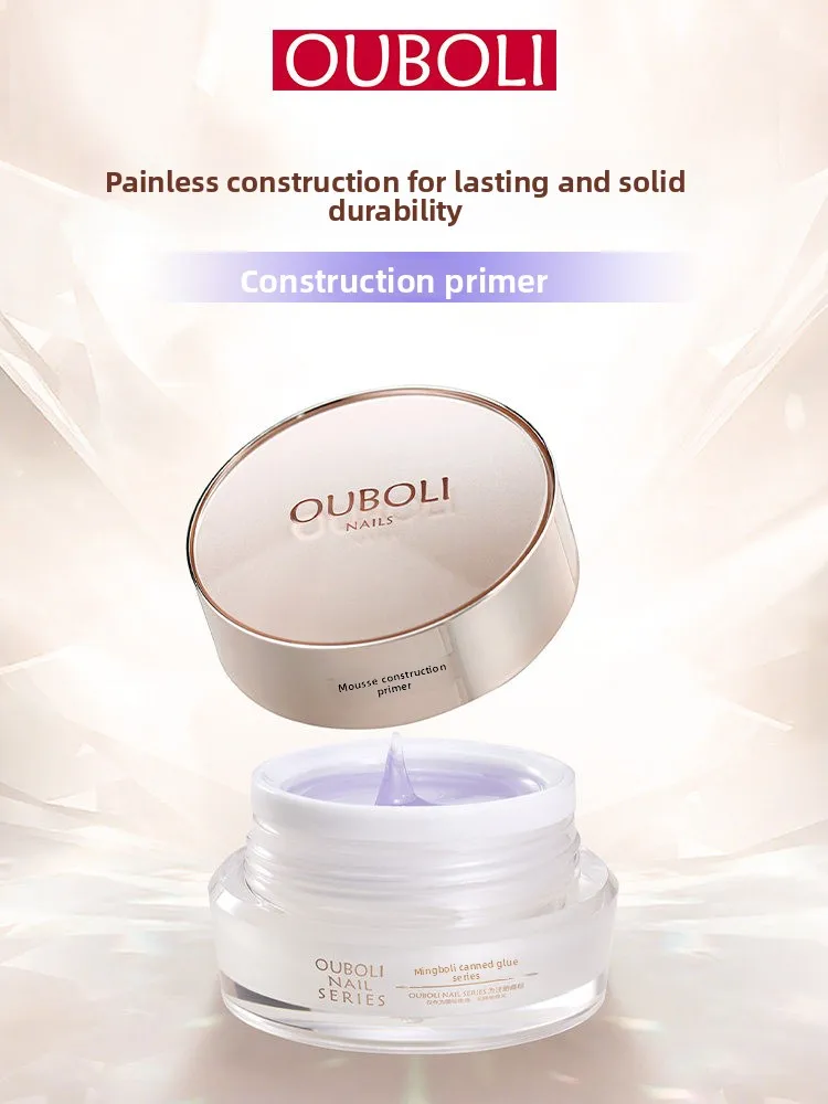 OUBOLI Painless Mu Si Blues Construction Glue Jar Base Glue Nail Art Nail Glue Molding Transparent Mousse Texture Multi-use