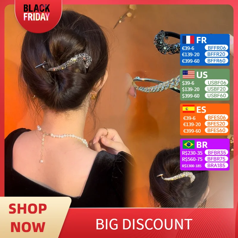 New Delicate Twist A Word Clip Korean Version of The Ponytail Clip Side Clip Back Head Spoon Hair Card Frog Buckle Headdress