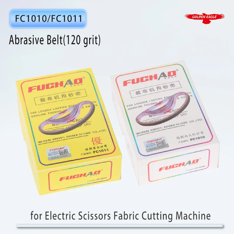 100PCS Golden Eagle Abrasive Belt FC1010/FC1011 for Electric Scissors Fabric Cutting Machine Sharpening Belt Medium Grit 120Girt