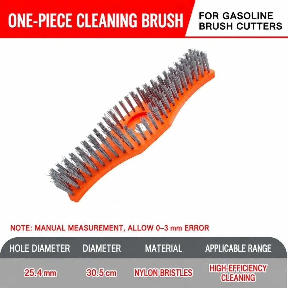 High-Efficiency Lawn Mower Cleaning Brush Wear-resistant Universal Weeding Brush Polyester Fiber Durable Floor Brush