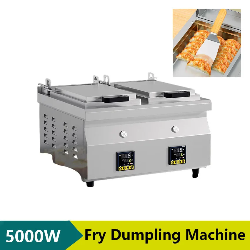 Máquina eléctrica para hacer dumplings fritos de alta potencia, 5000W, nuevo estilo, sartén comercial, olla para dumplings, pegatina para panqueques, cocina