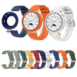 18MM WatchStrap For Huawei Watch GT 4 41mm Smart WristBand GT4 Soft Silicone Wriststrap WatchBand Bracelet & Protector Case