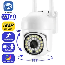 YI IoT-Câmera IP de Segurança Externa, 5MP, WiFi, PTZ, Vigilância CCTV, Detecção de Movimento, Rastreamento Automático, Controle Remoto, 5Ghz