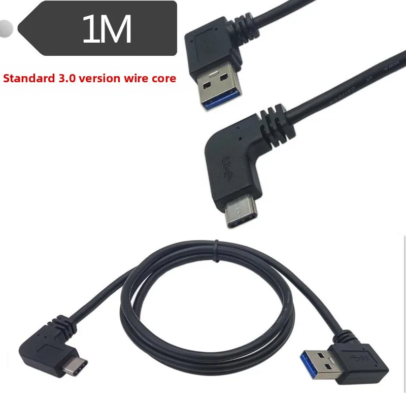 

Прямоугольный кабель USB 3.0 Type-C с двойным изгибом для передачи данных для компьютера, ноутбука, телефона — высокоскоростная зарядка и передача данных