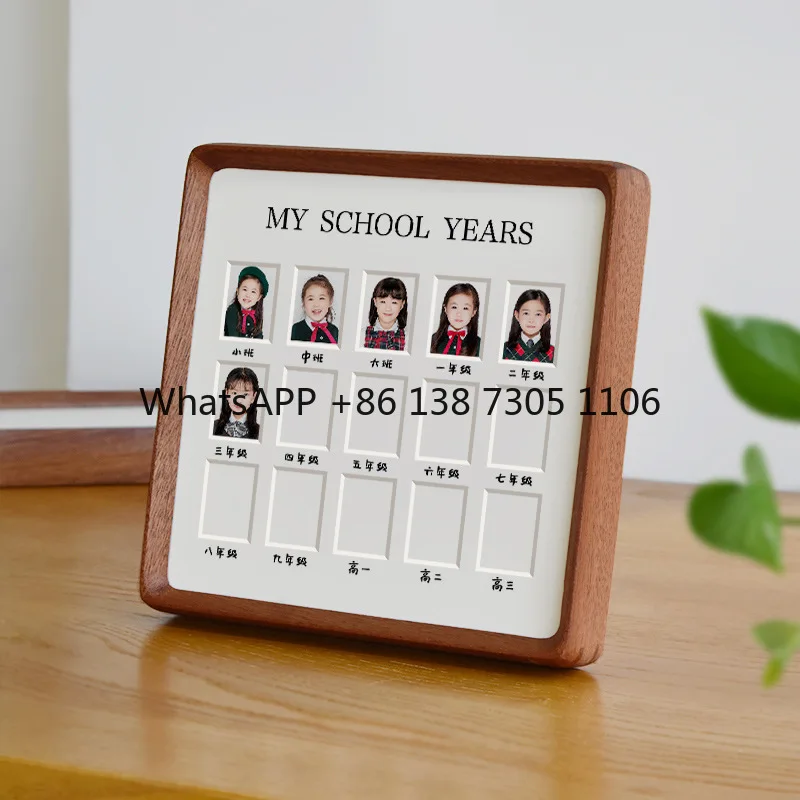 

Growth photo frame record inch Commemorative primary school student storage graduation photo Solid wood 2 inch ID