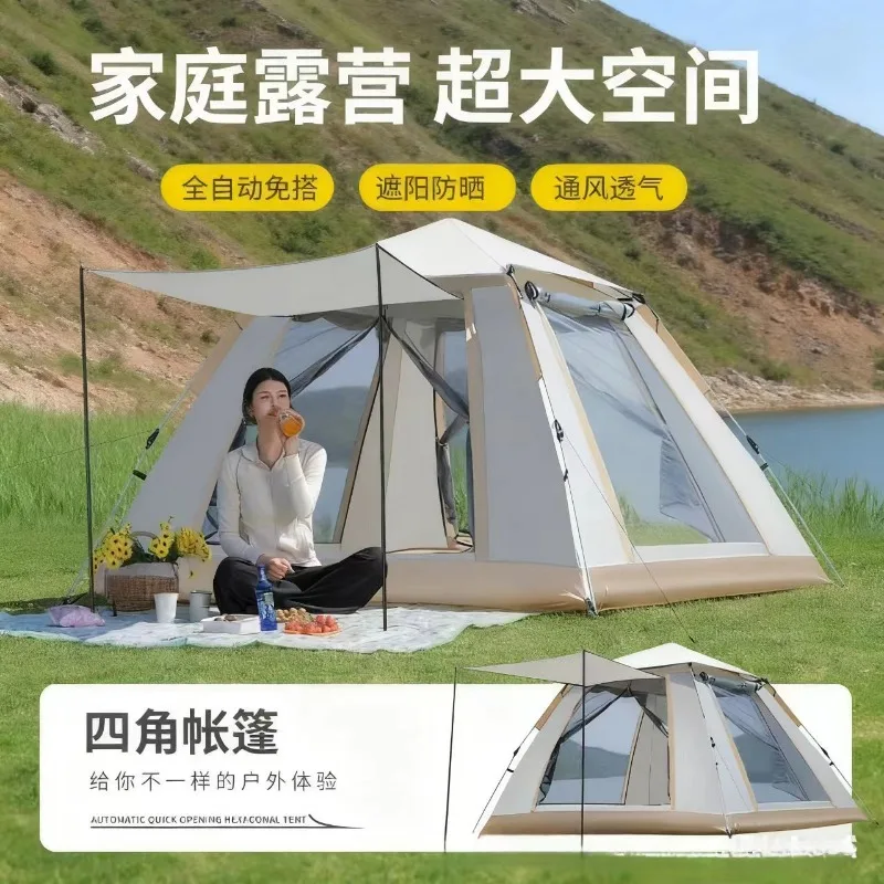 Automatic Four-Side Tent UV Protection Instant Setup Thickened Waterproof Outdoor Camping Picnic Beach Family Tent