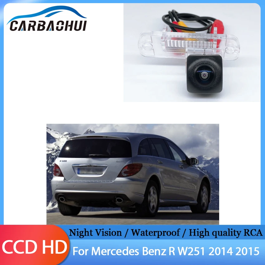 Backup Rear View camera Night Vision High quality RCA parking license plate light camera For Mercedes Benz R W251 2014 2015