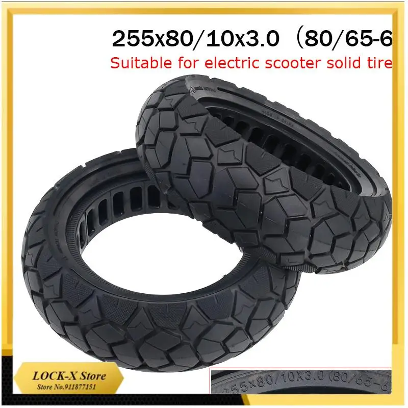 

Electric Bicycle 10 inch rubber 255X80/10X3.0(80/65-6) solid tire for Electric Scooter Speedual Grace Zero 10X Electric BIke