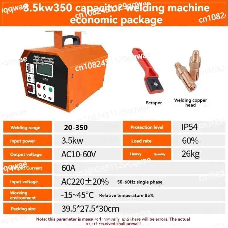 Water Natural gas PE Electric Fusion Welding Machine Butt Welding Machine PE Pipe Electric Fusion Welding Machine Fusion PE Pip