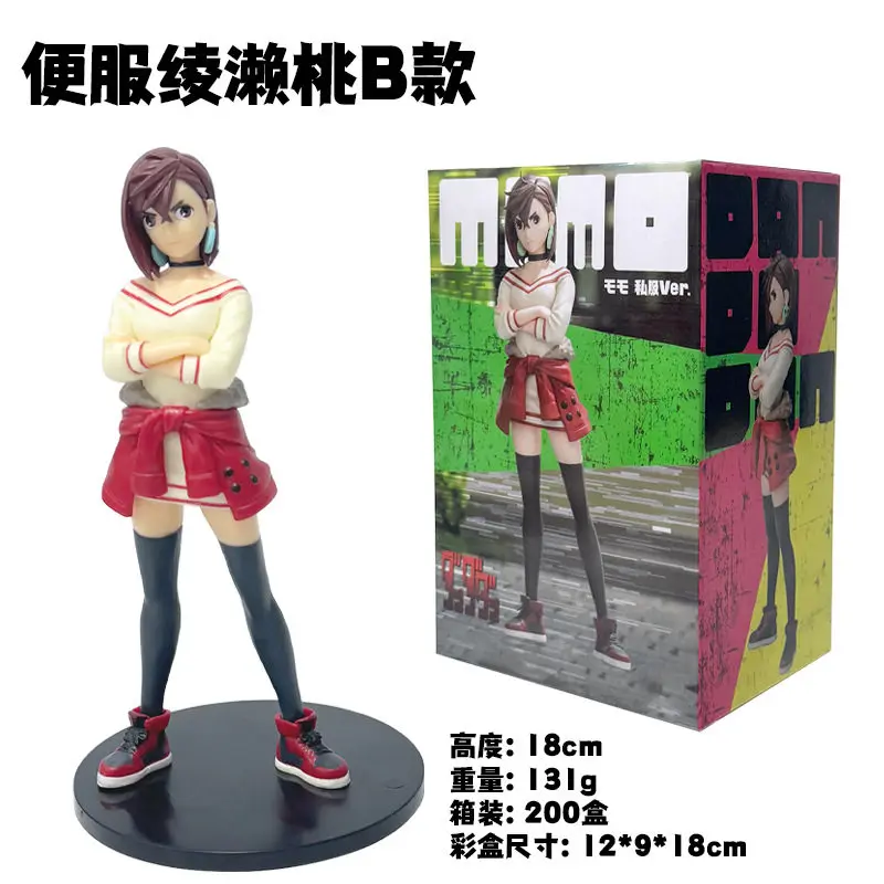 

DAN DA DAN Supernatural Armed Momo Ayase Figure / Casual Wear Sitting Noodle Stopper Model Collection For Anime Enthusias