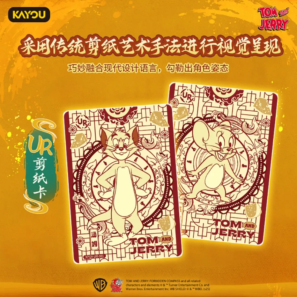 Nueva tarjeta de colección KAYOU genuina de Tom y Jerry, tarjeta de personaje exquisito de alta definición, juguete para regalo sorpresa de cumpleaños de amigos
