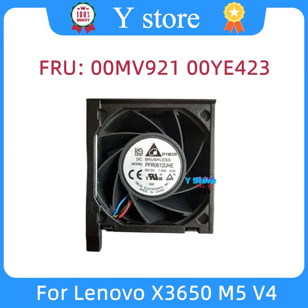 Y Store Original For Lenovo X3650 M5 V4 Cooling Fan 00MV921 00YE423 Heatsink Fast Ship