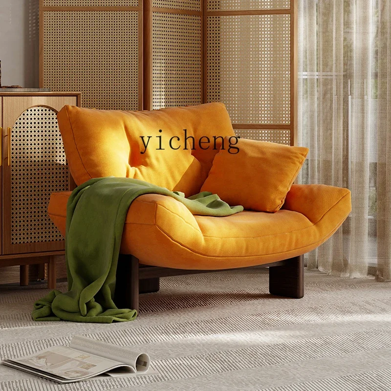 H11- simple casual  chair bedroom Nordic lazy sofa chair living room balcony high-end recliner