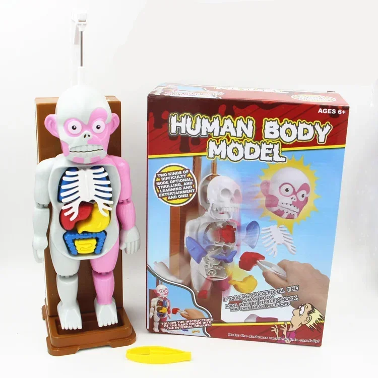 [Funny] Novelty Gag Toy Human anatomy Trick Joke Gift For kids assembled toy Fun Games the terrorist human body model 3D puzzles